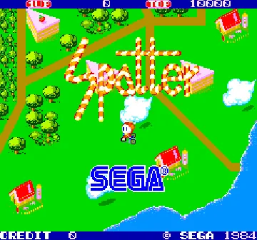 Sanrin San Chan (Japan) screen shot title